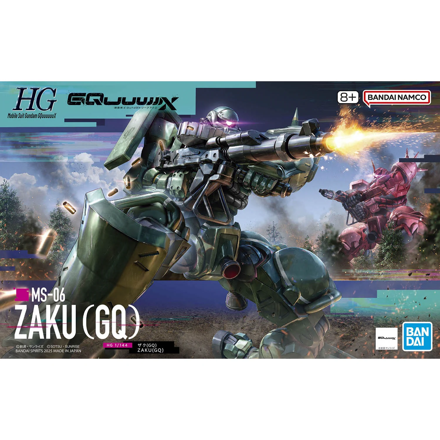 BANDAI HOBBY公式（BANDAI SPIRITS） on X: 