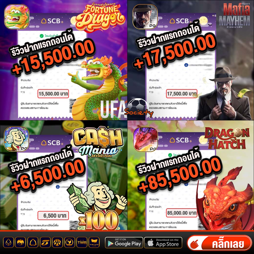zocieties668's tweet photo. ⚡🎉เว็บเราดีที่สุด กดจิ้มได้เลย เด็ดแน่นอน🎉⚡

👑เวบตรงเปิดมายาวนาน เครดิตล้น👑

💕เวบแตกง่ายไม่มีล๊อค แอดมินน่ารัก💕

สมัครด่วน 👉https://t.co/2yontYjJAC

#เครดิตฟรีโหลดแอพ #เครดิตฟรีสมาชิกใหม่เก่า #เเจกเครดิตฟรี https://t.co/Z66fmPLjkq