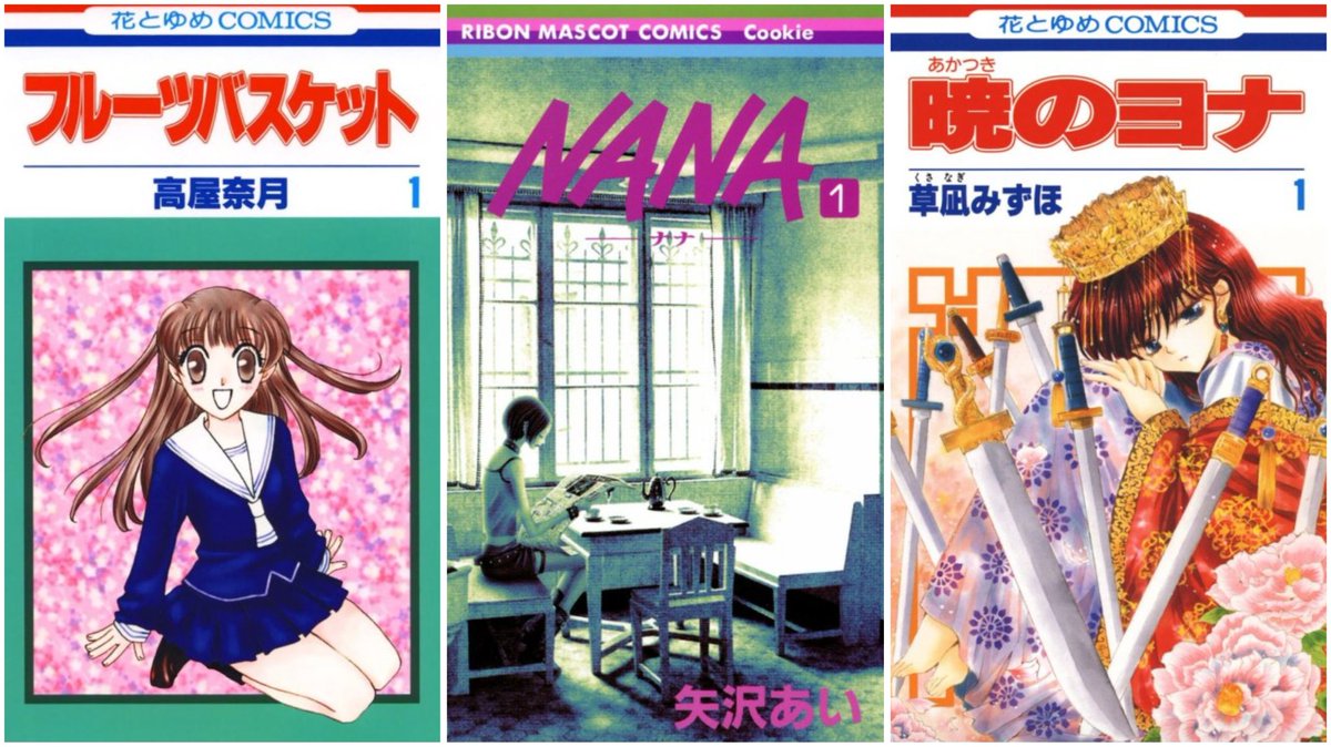 maomao_2605's tweet image. my "big 3" 🫶