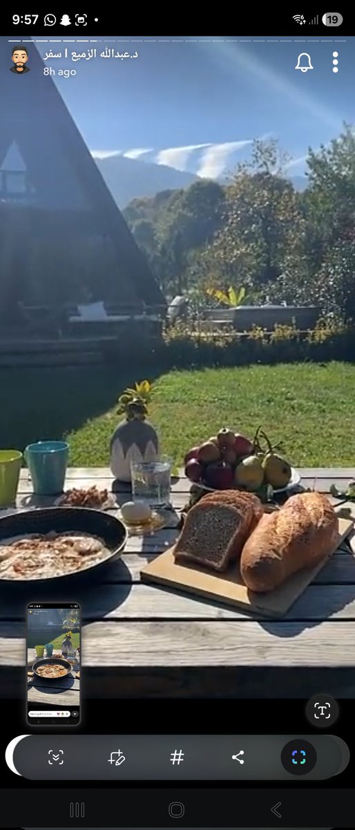 الدكتور الله يحفظه <a href="/AAlzomia/">د. عبدالله الزميع</a> متكي في كوخ  بصبنجة ب ٣٦٥ ريال في اليوم .. ويفطر ب ١٥ ريال في اليوم ... وجاكوزي ومسبح

أنا مصدوم من السعر
اكتشفت إني مسرف جدا ولازم آخذ دورة عنده
التغطية على سنابه
snapchat.com/add/alzomia?sh…