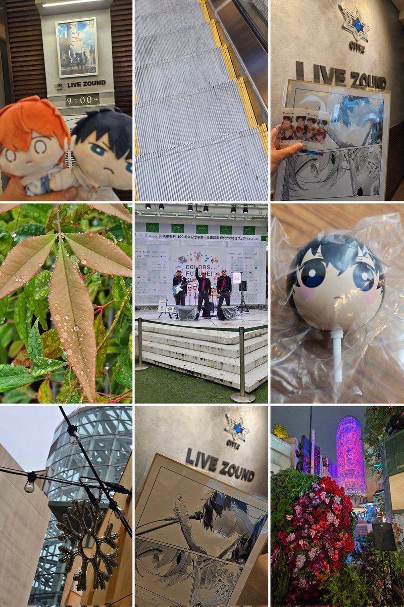 由雨✈уυ✳️ on X