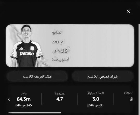 فاهمك عموما ..