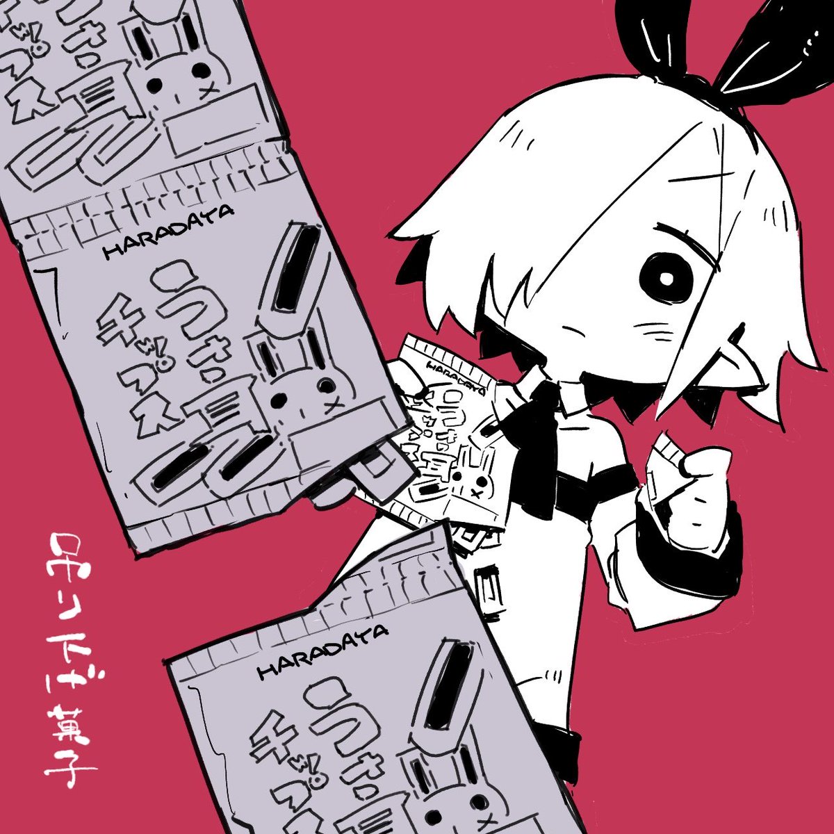 イワシR Skeb受付中 (@iwasi_R) / Posts / X