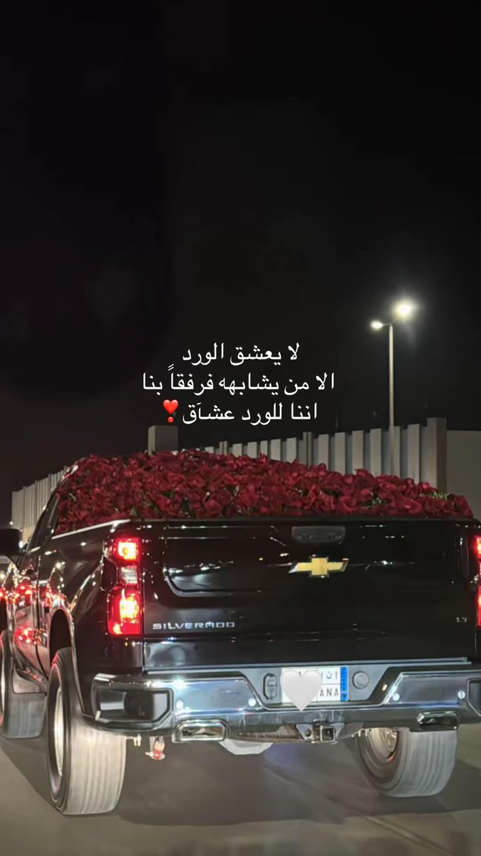 خياللل المنظر ماشاءالله الله يبارك له 🥺❤️❤️#بريده