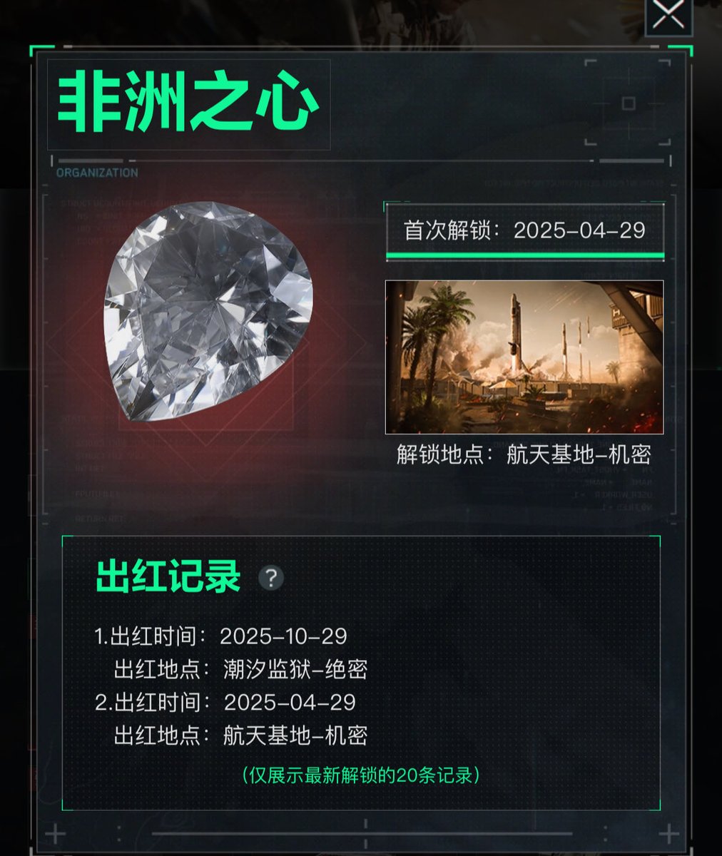 ergou778's tweet photo. 你看这周这事儿闹得我也不是那么想要 但是吧就是摸到了那能怎么办呢 谁让他露天刷新了 哎 我也没花钱刷卡特意地去摸它们 就这么办吧 反正裤裆也有空位 唉 其实我还是有点现金的 可以给予有需要的人 但是他们都不要 只能我收入囊中了 https://t.co/fzBd0EPf9S