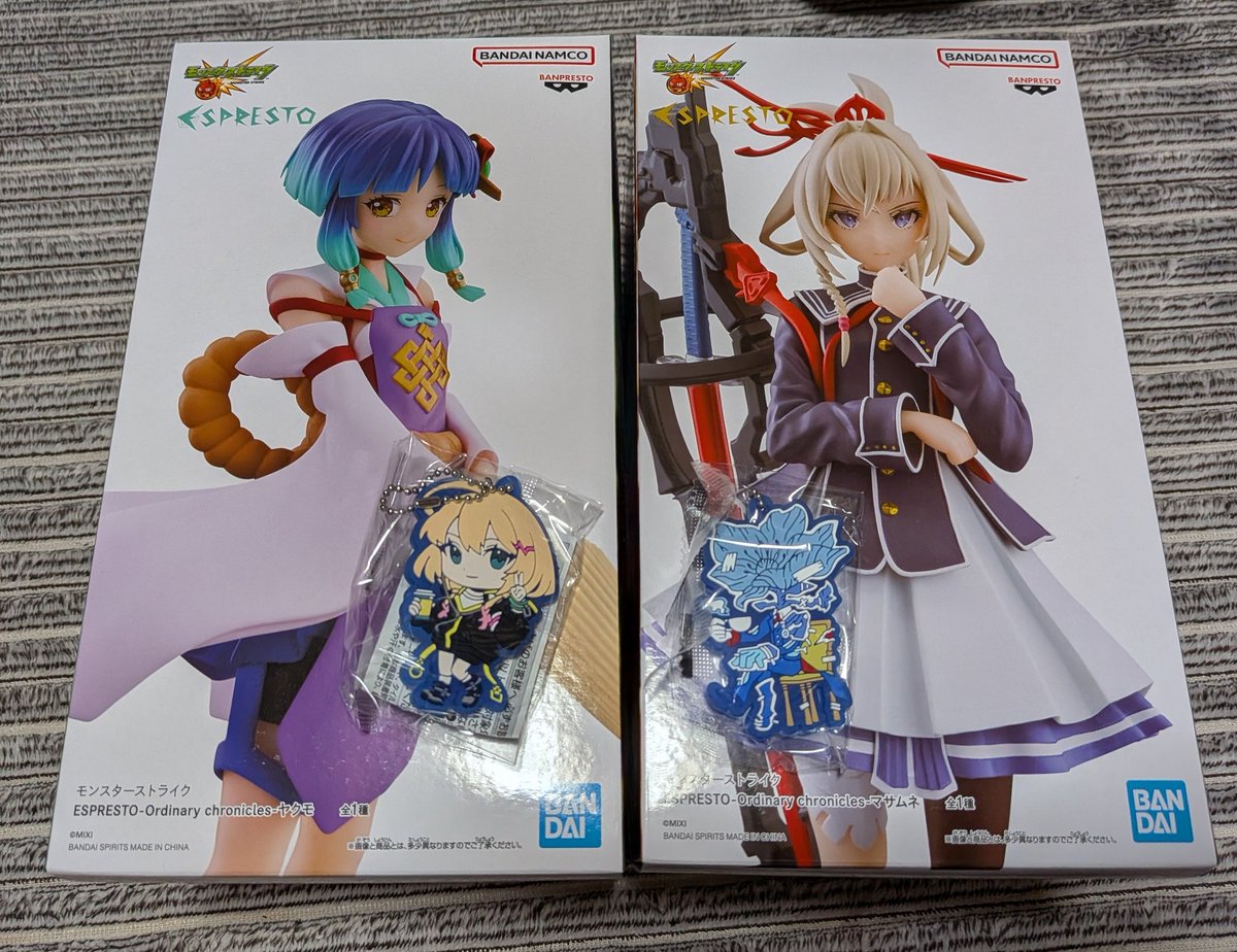 らふぃと様 遊々亭- Z/X(ゼクス)担当 on X