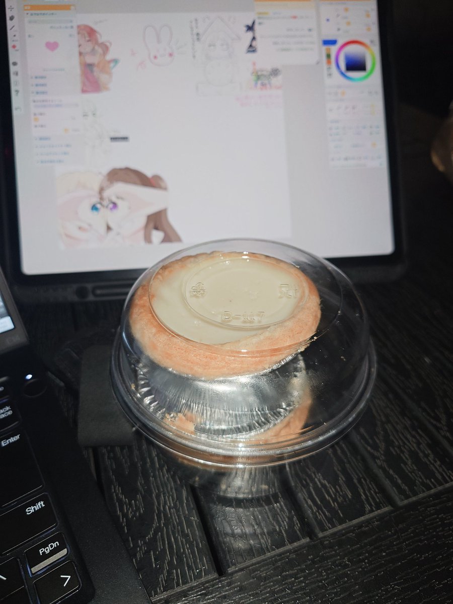 そ様　ピンク青紫黄色4つ⭕️3月1日まで Birth Flower】4月誕生花 K10 ピンクゴールド サクラ ネックレス