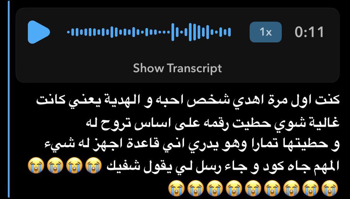 𝐿 tweet media