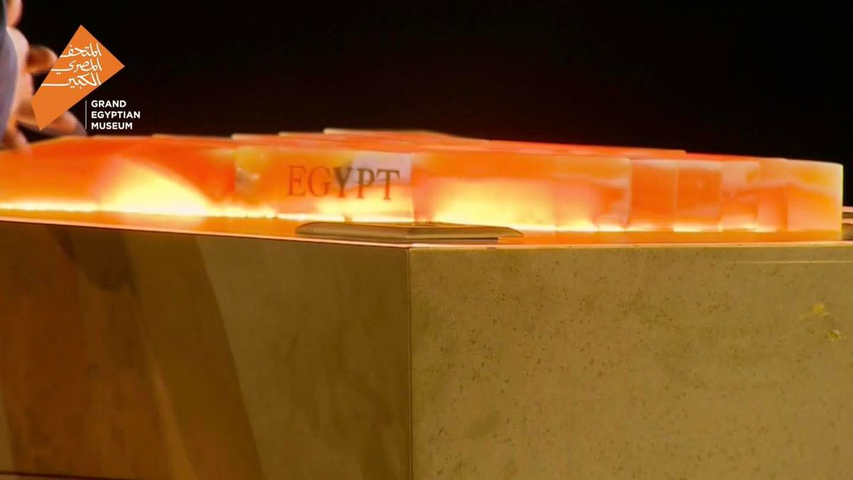 النهاية كانت بداية ❤️
الرئيس #السيسي يضع القطعة الأخيرة من مجسم #المتحف_المصري_الكبير ليعلن ميلاد أعظم صرح ثقافي في التاريخ 🇪🇬🔥
#GrandEgyptianMuseum #GEM #هدية_مصر_للعالم