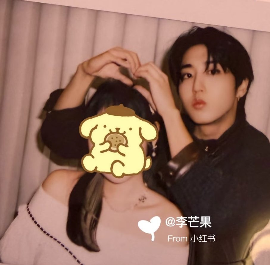 Hanner_Lilies's tweet image. Han with stays 

#StrayKids #HAN