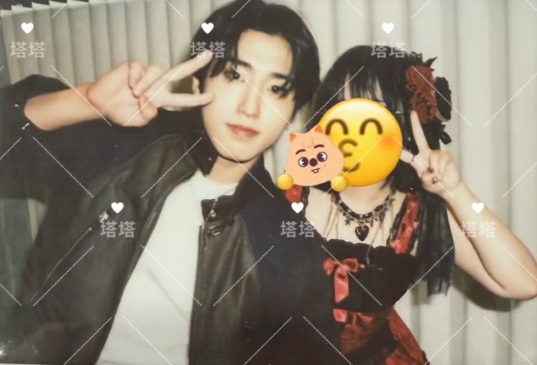 Hanner_Lilies's tweet image. Han with stays 

#StrayKids #HAN