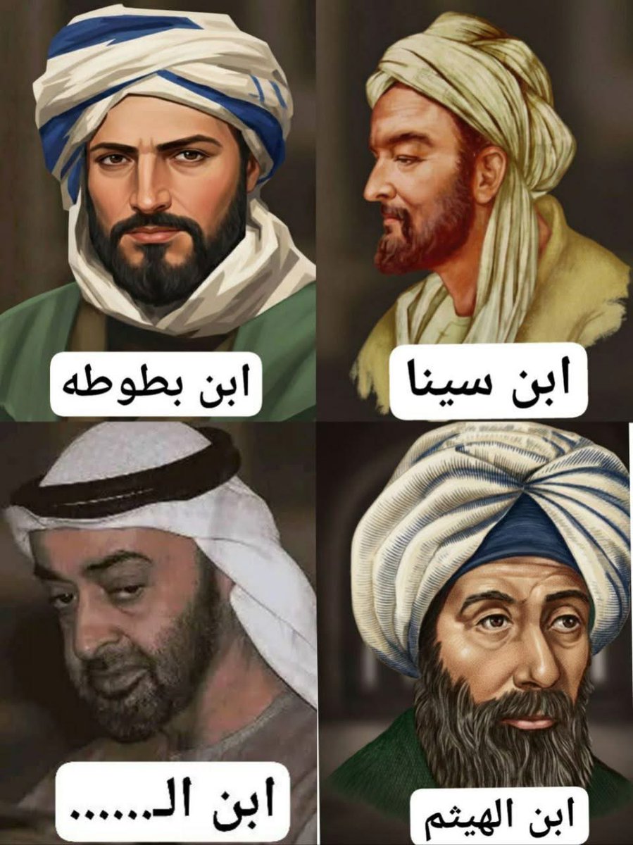 Amal Yasin tweet media