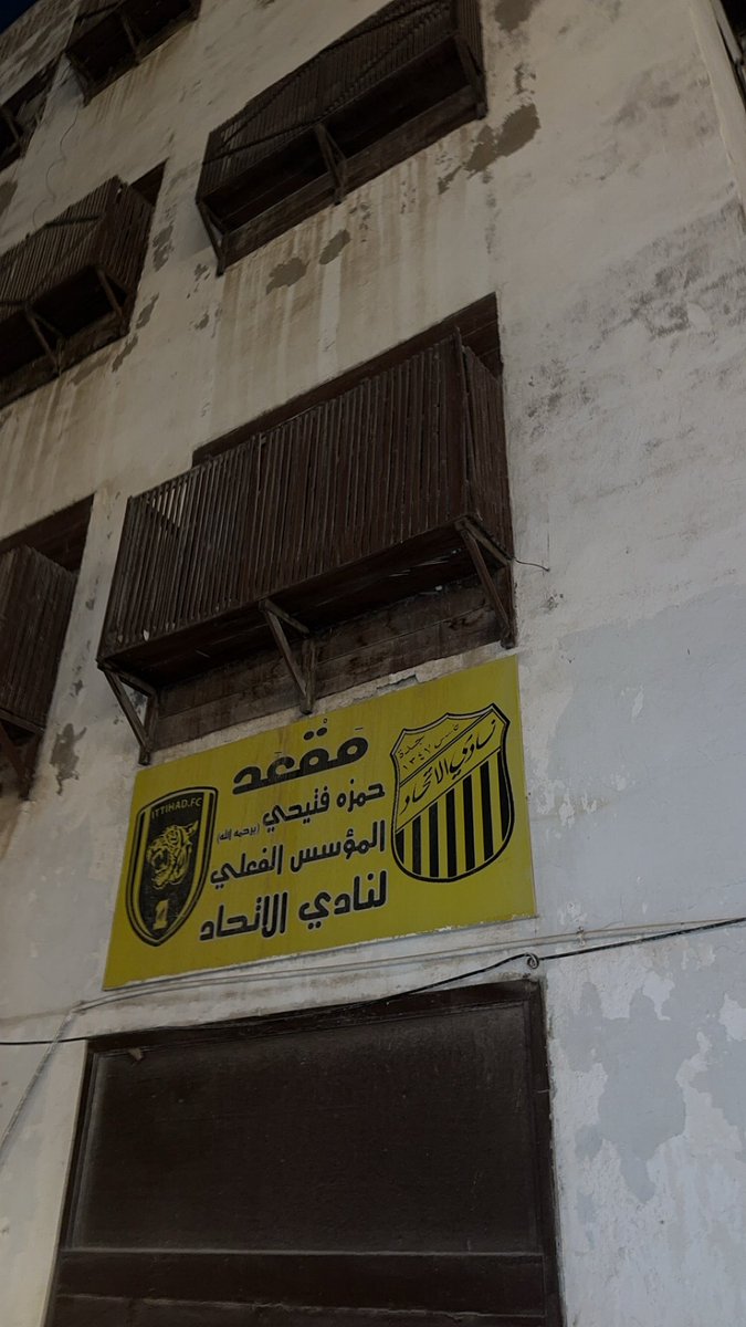 تحليل الويكند قبل بلوك الMSK⏳