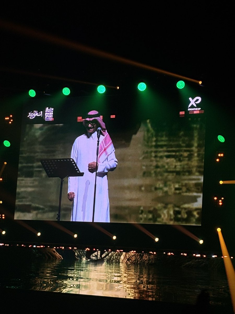 Noura8115's tweet photo. تفوز بأحلى حفله حضرتها 🦅❤️
@RabehSaqer https://t.co/saYe4Ow6d3