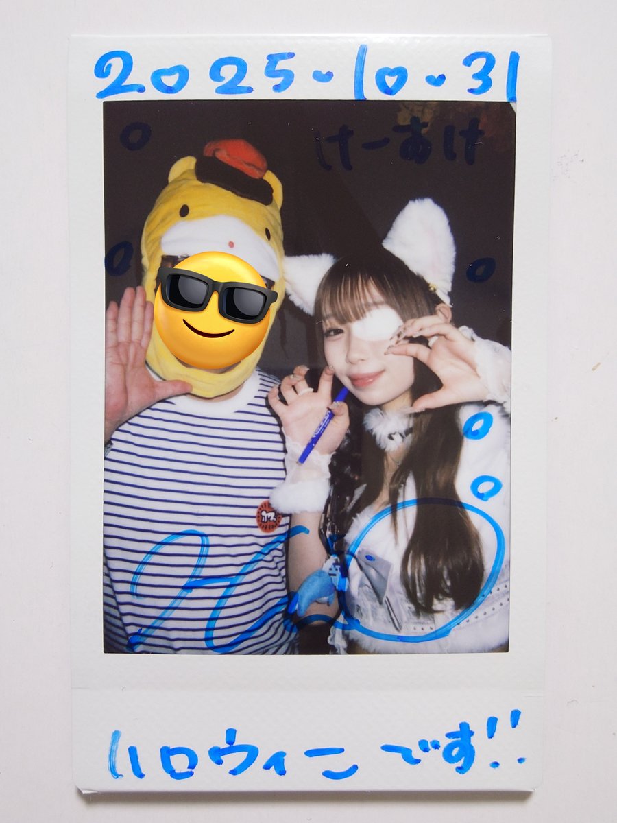 赤犬くん※7/21更新 けーすけ@ぐんまちゃん。 on X