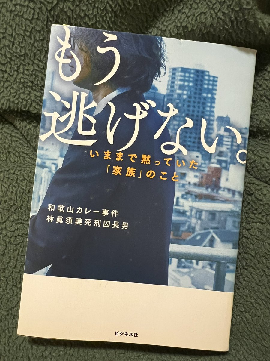 矢島祥子先生と時間を共有する集い (@daisukisatchan) / Posts / X