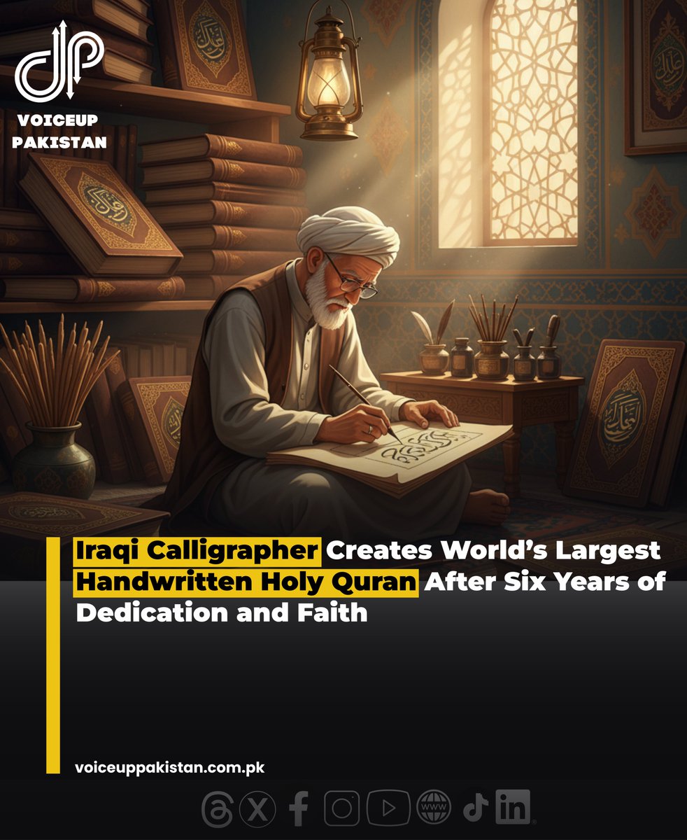 VoiceupPakistan's tweet image. An Iraqi calligrapher has achieved an extraordinary milestone by completing the world’s largest handwritten Holy Quran — a project that took six years of relentless effort, spiritual devotion, and artistic mastery. 
#Iraq #HolyQuran #IslamicArt #Calligraphy #Faith #Dedication