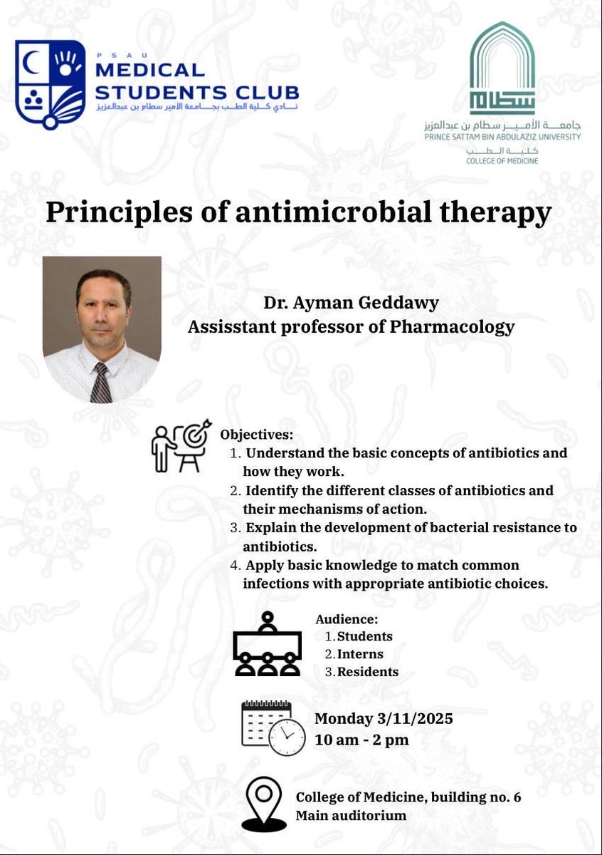 نادي كلية الطب tweet media