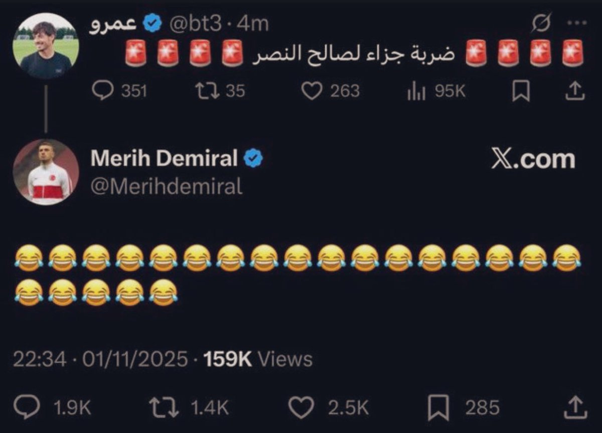 hilal66___'s tweet photo. حتى روبن نيفيز ورياض محرز وديمرال عرفوا الخطة 
{فاحت واصبح الكل يعلم عن فضائحهم } 👏👏 https://t.co/3ZxP9XOGzu