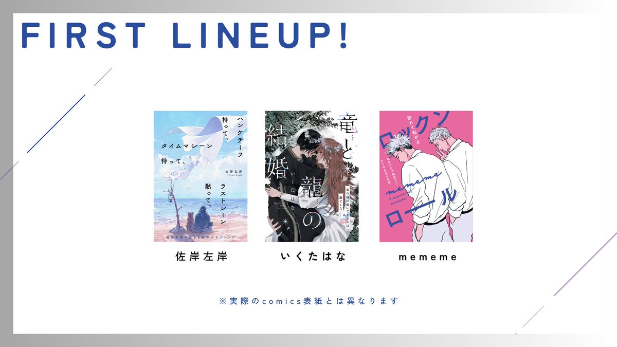 SHOOWA (@shoowa) / Posts / X