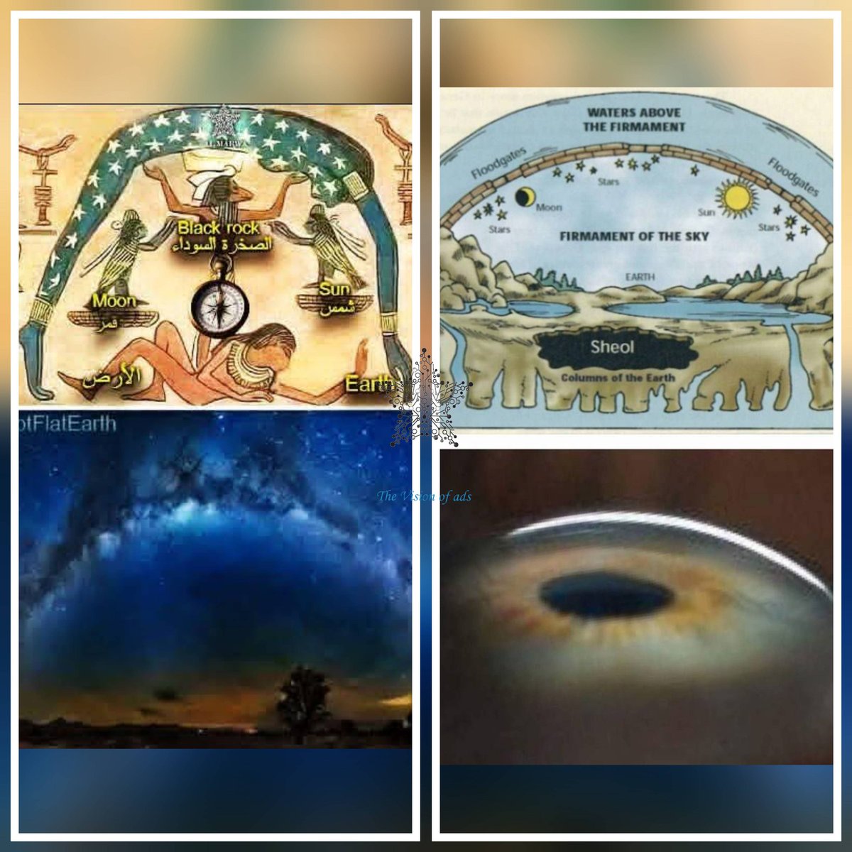 <a href="/isjuustadream/">Everything</a>