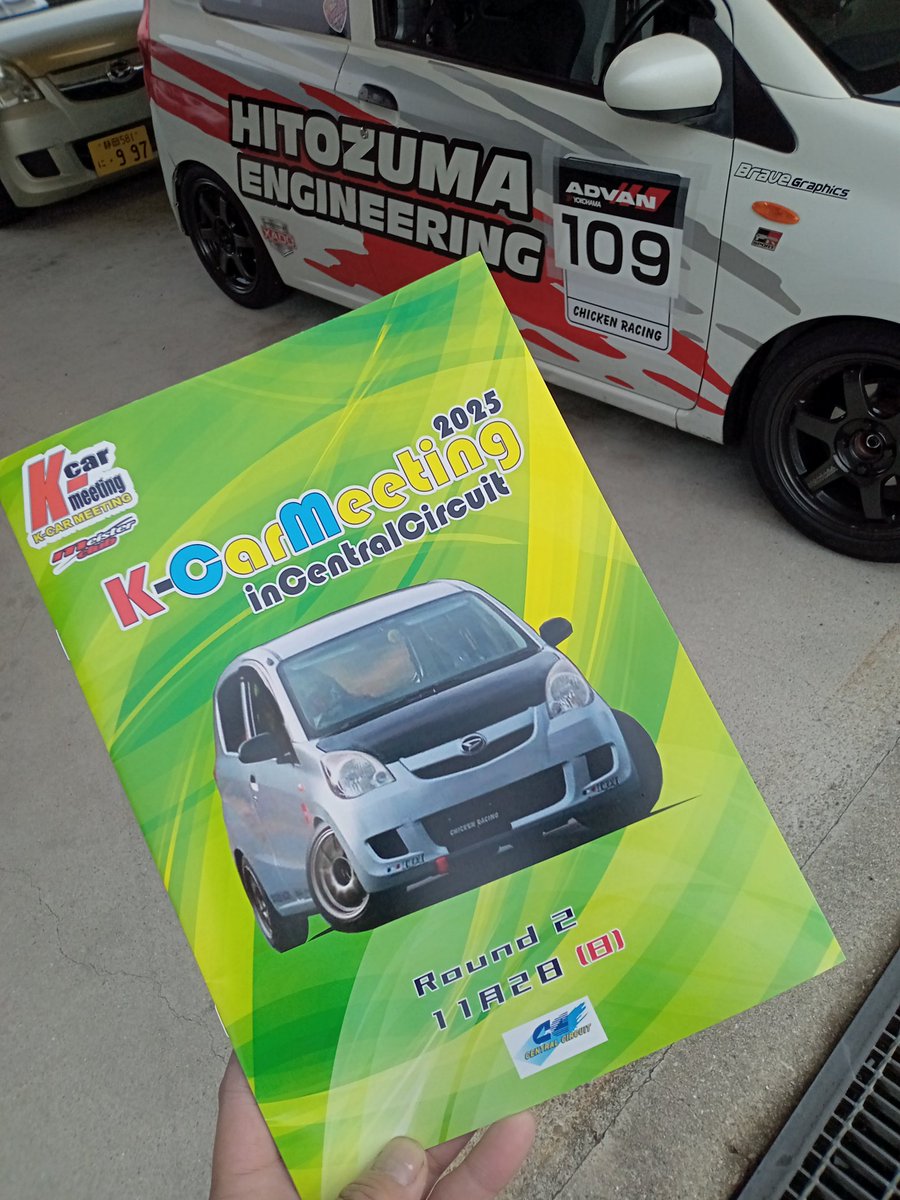 はらみちきん マラソン・レザー｜MARATHON-L（WH/CH） – PATRICK｜パトリック