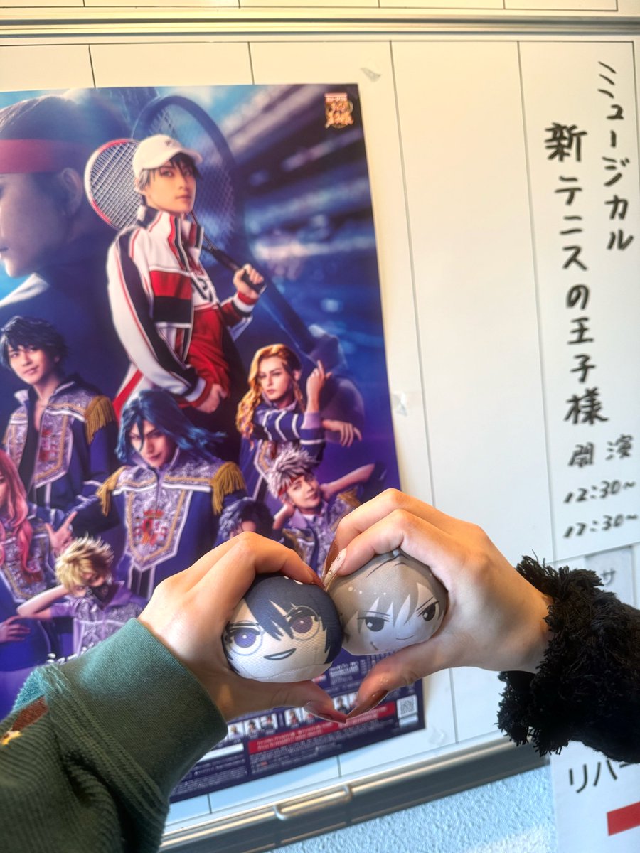 n4m_pi2's tweet image. 初ミュ参戦してきました〜！！
白!!石が金ちゃんの保護者すぎてメロかったし、立海の三強が仲良く横ノリしてた🎶途中真!!田が「やめんかっ！」ってなっててその風景が尊かった𐔌՞⁔т · т⁔՞𐦯ෆ.*･ﾟ
徳!!川さん噂の通り10等身あってお顔も美青年でやられました🥺💘
次の四天ミュがますます楽しみ💭