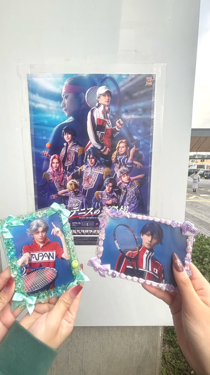 n4m_pi2's tweet image. 初ミュ参戦してきました〜！！
白!!石が金ちゃんの保護者すぎてメロかったし、立海の三強が仲良く横ノリしてた🎶途中真!!田が「やめんかっ！」ってなっててその風景が尊かった𐔌՞⁔т · т⁔՞𐦯ෆ.*･ﾟ
徳!!川さん噂の通り10等身あってお顔も美青年でやられました🥺💘
次の四天ミュがますます楽しみ💭