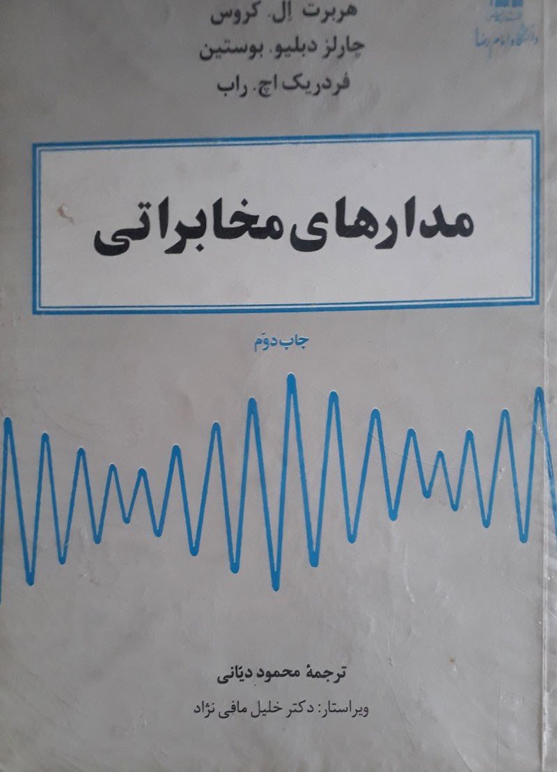 _idashf's tweet photo. @_mendeleev اینو کجای دلم بذارم https://t.co/LFnxzhT0PX