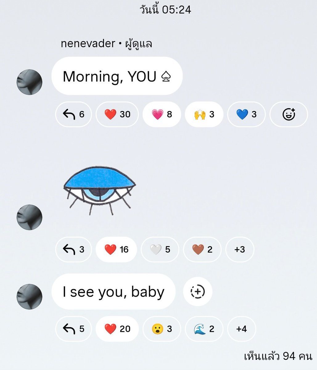 sissy_girl99's tweet image. ลูกสาวตื่นเช้ามาก😴😴
#เนเน่ #nenevader