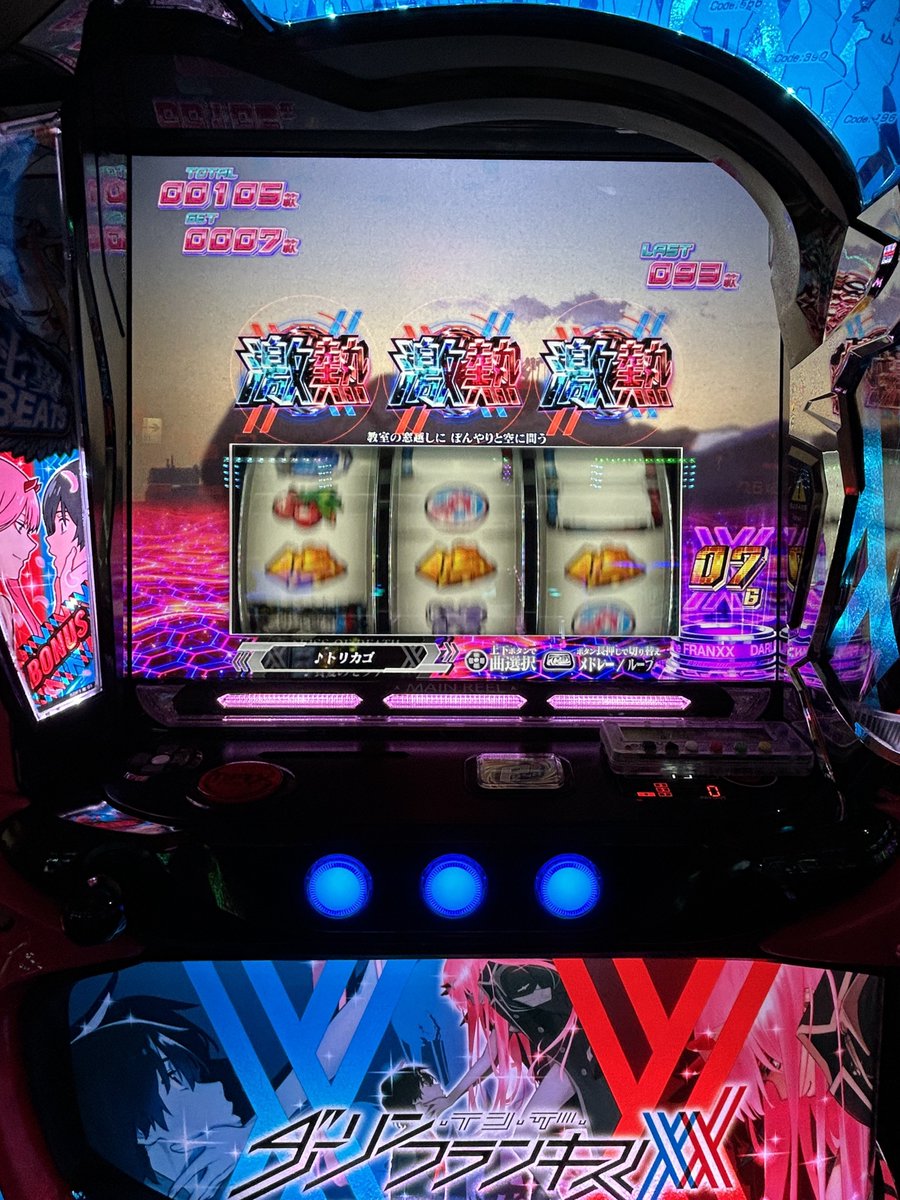 なおページ なが on X