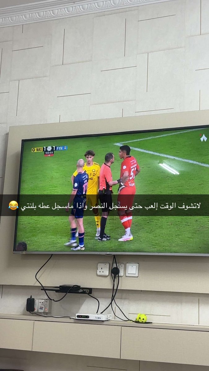 Aboooooo6's tweet photo. #النصر_الفيحاء

😂😂😂😂😂😂😂😂😂

مبروك 😂😂😂😂 https://t.co/elM5sYUoQj