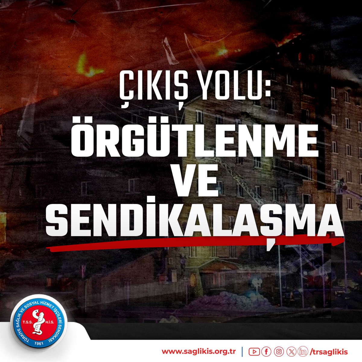 İŞ GÜVENLİĞİ UZMANI MI SORUMLU, TAŞERON İSİG SİSTEMİ Mİ?

👇
saglikis.org.tr/Haber-Detay/is…