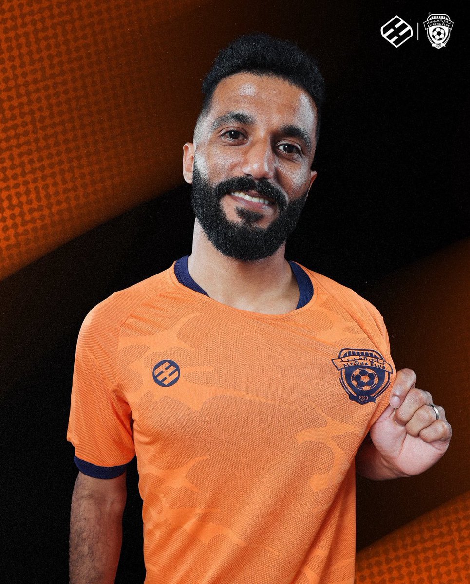 🚨🚨🚨🚨🚨🚨🚨🗣️ محمد البقعاوي:

قدمنا اللي علينا اليوم..

ولكن فيه أشياء ثانية صارت ما نقدر نتكلم عـنها

😱😱😱😱😱😱😱🔥🔥🔥🔥🔥🔥🔥🔥