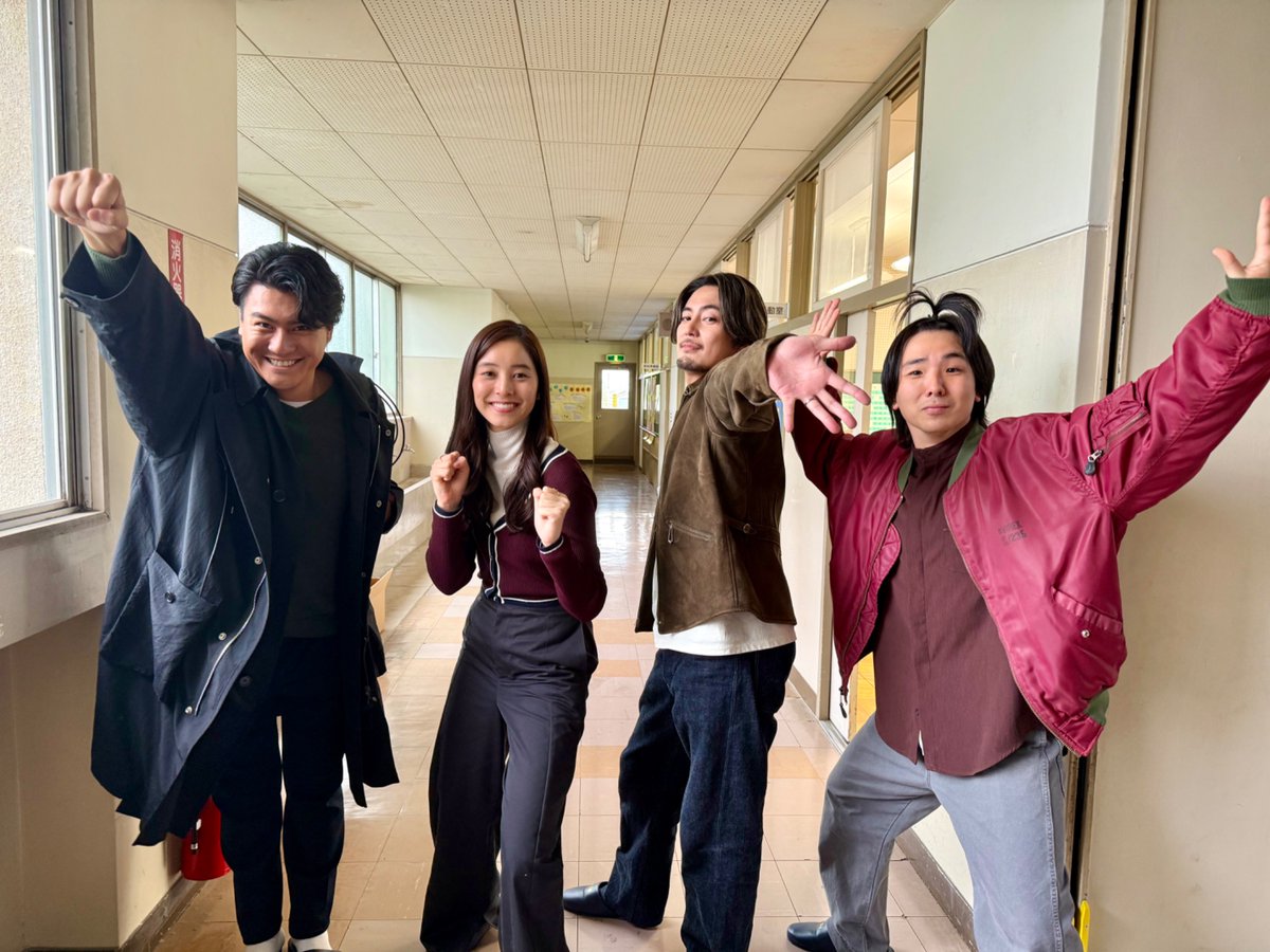 #良いこと悪いこと 第4話
ありがとうございました✨

TVerお気に入り登録数も90万突破💗
皆様へありがとうの気持ちを込めて📸

そして今週は
／
#イイワル イッキ見week発動💥
＼

全話配信中📱
4話の配信は11/8まで‼️
bit.ly/tver_x_organic…

#間宮祥太朗 #新木優子
#森本慎太郎(#SixTONES)
#森優作