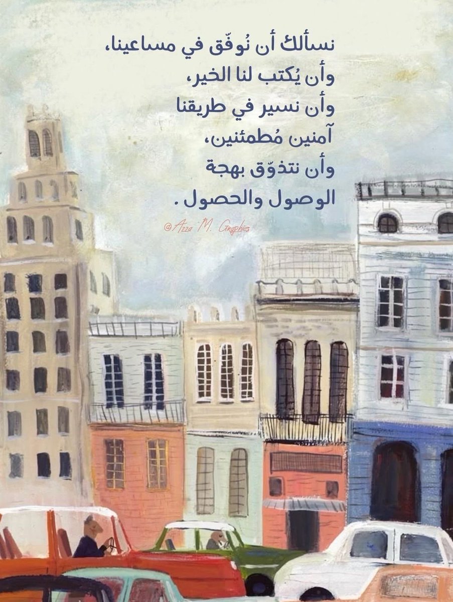 l1lhr's tweet photo. ♥️ https://t.co/QoMIhuq9Jo