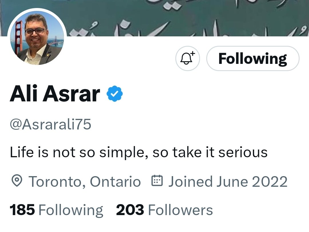 تمام دوستوں سے گزارش ہے علی بھائی کو فالو کریں اور فالو بیک کے کر شکریہ کا موقع دیں جزاک اللّہ ♥️ 
<a href="/Asrarali75/">Ali Asrar</a>