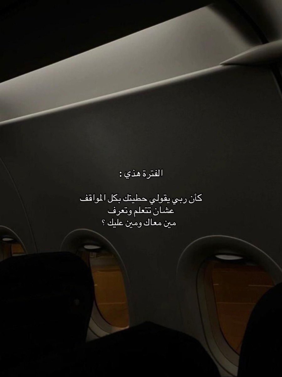 ديـارك tweet media