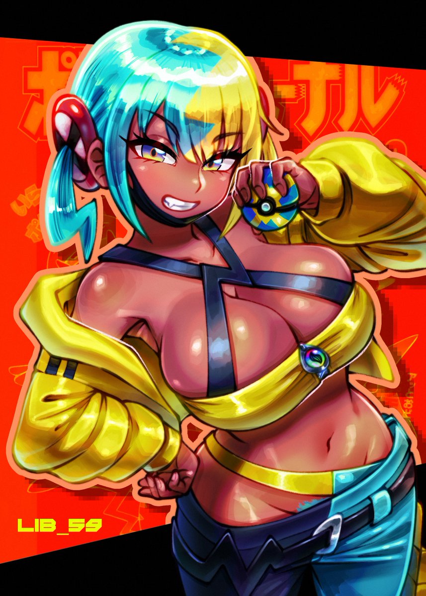 LIB🦊COMMISSION OPEN🦊 tweet media