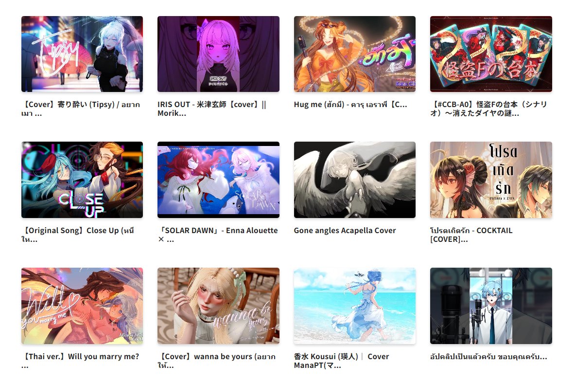 ❤️【Commission Mixing รอบเดือน พฤศจิกายน】❤️

【5คิว】

 •  ร้องเต็มเพลง       2000 THB
 •  ร้องครึ่งเพลง       1000 THB 
 •  ร้องเเค่ท่อนฮุก      500 THB  
    (เพิ่มคนร้อง +500 ต่อคน)

ทักแชทสอบถามได้เลยนะครับ🤗✨

ฟังงานทั้งหมด : fori.io/haruze

#commissionTH