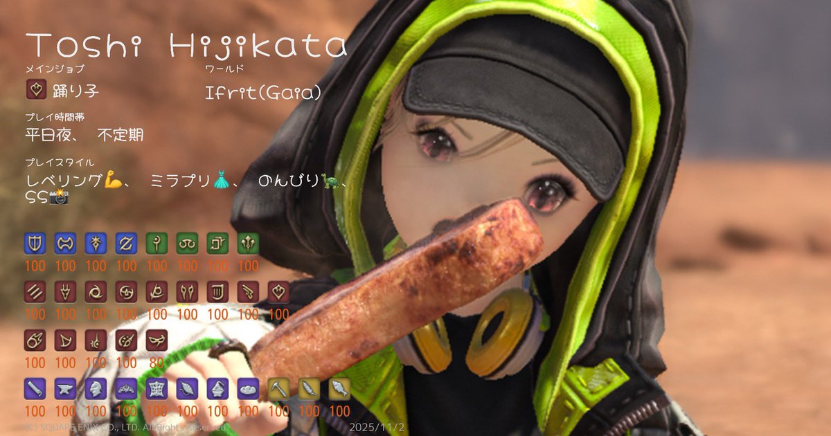 トシ (@nobukokoko) / Posts / X