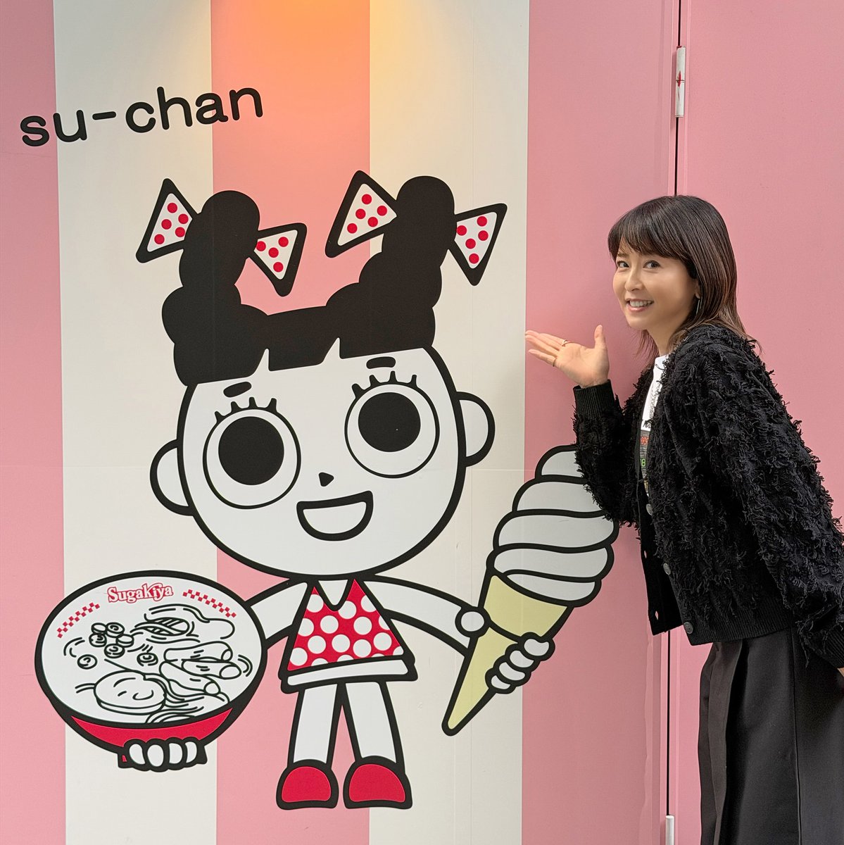 ♦期間限定♦特超劇熱レア物→陶芸→焼き物です 🌈sero🌱🐰 on X