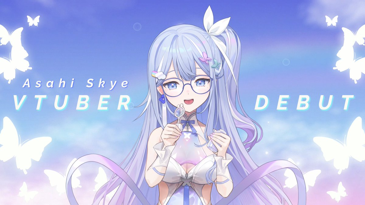 Auau トレカ Your Sky Final EP DMD DMD - Your Sky Official Box Set (DVD or USB) – Collector's