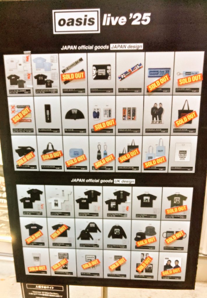 支配人ミルズ on X