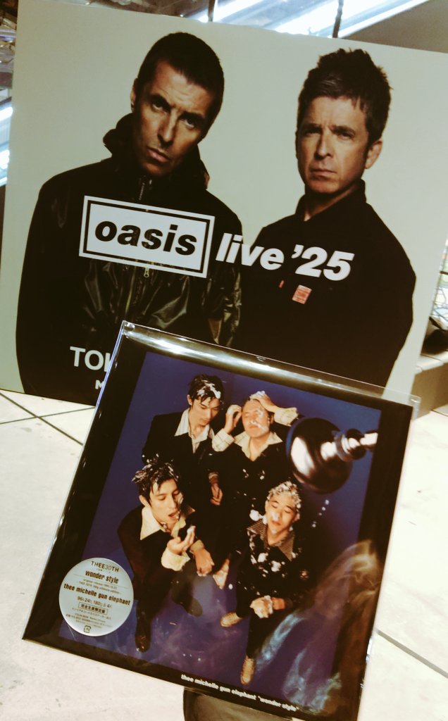 コンサートポスター ロック・アン・セーヌ ロック映画ポスター・ ヴィンテージ・コレクション ポスター