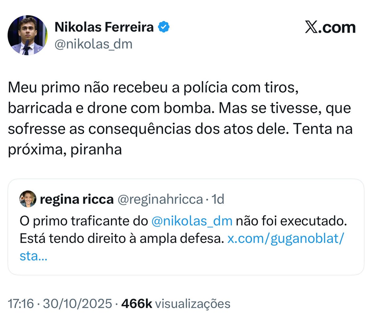 Cuidado... que quando o bandido é da família, o chupetinha vira bicho.