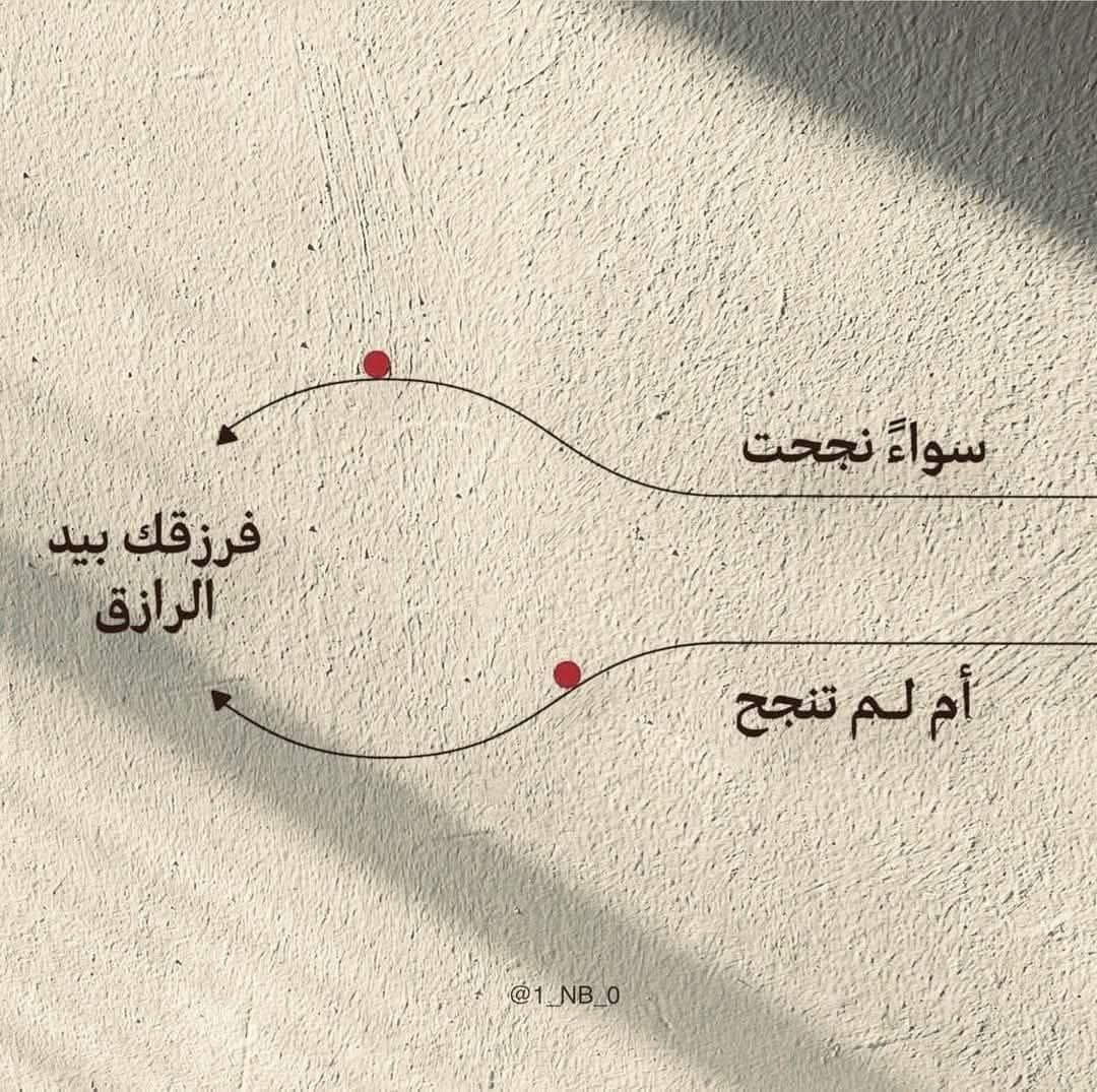 LafiKader's tweet photo. @kitabwasunna93 https://t.co/n2xS3gzEoD