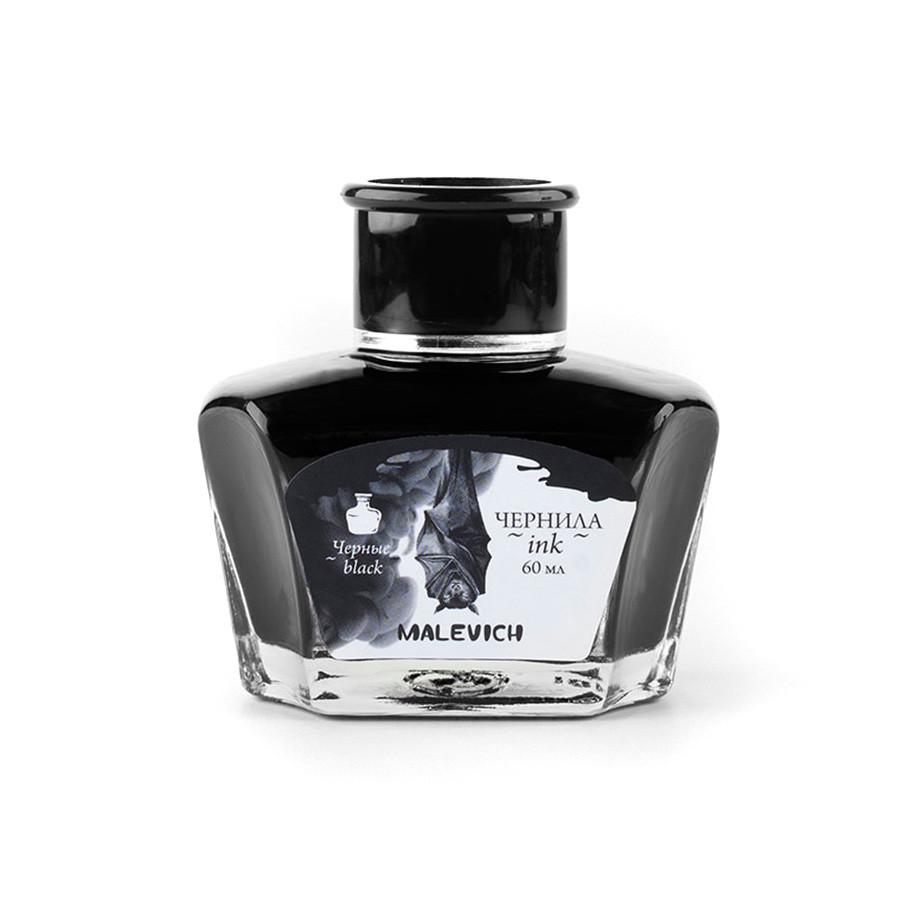 Сегодня твёрдо решила, что пора перестать беречь скетчбуки: сдула пыль с одного и начала активно портить страницы, рисуя без сомнений. Буквально всё, что приходит в голову. 

В честь этого, прикупила пару красивых баночек для более эффективного хаоса на бумаге.