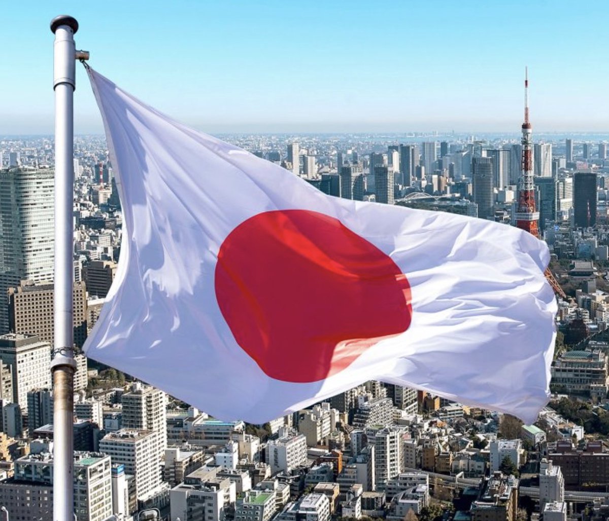 coinbureau's tweet image. 🚨LATEST: 🇯🇵 Japan becomes the 11th country (outside the U.S.) to mine #Bitcoin using state-backed resources, as per VanEck.