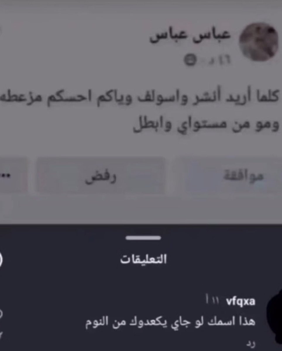 احب العراق

هم السبب الرئيسي في سعادتي